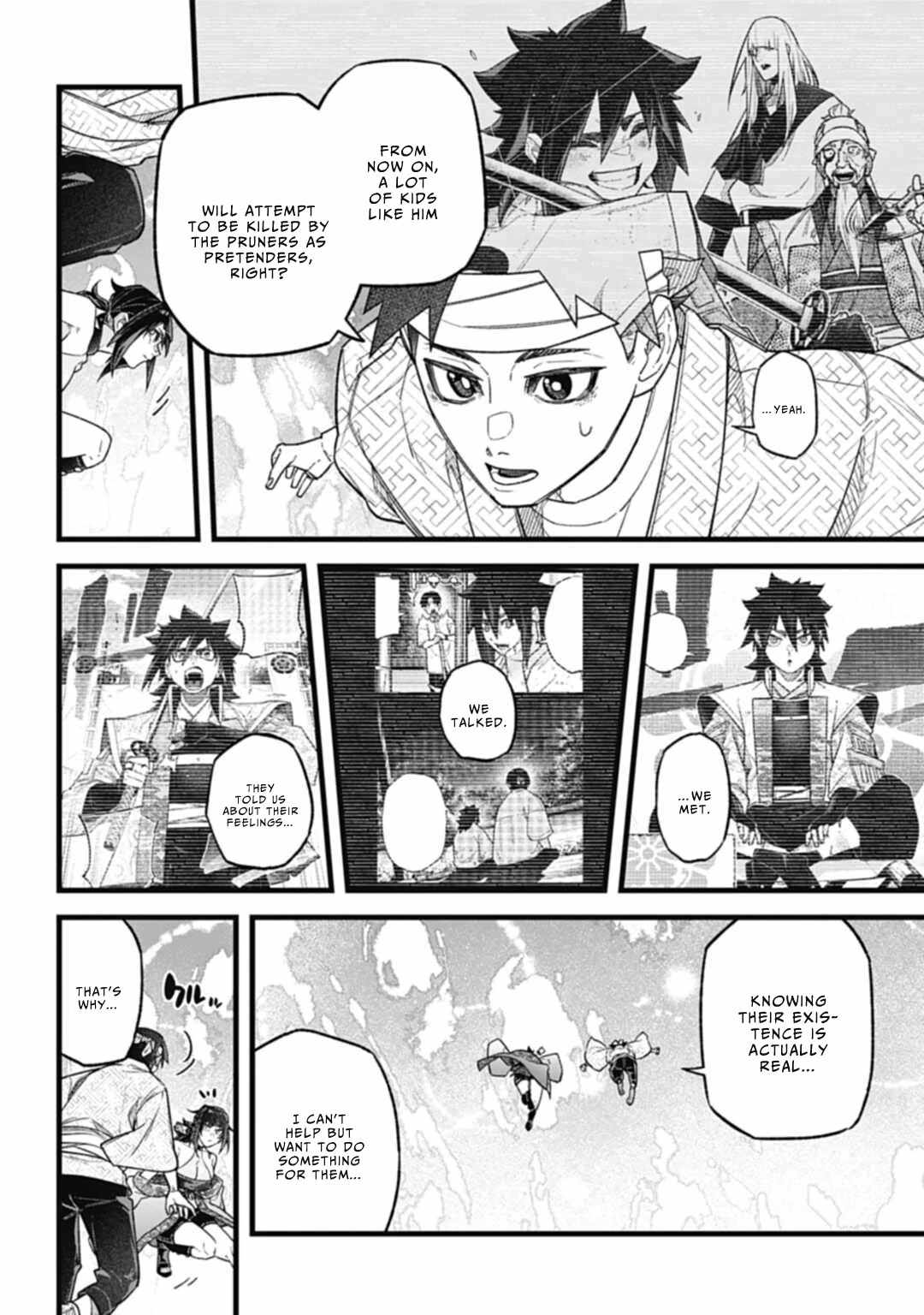 Nobunaga Multiverse Chapter 3.3 12